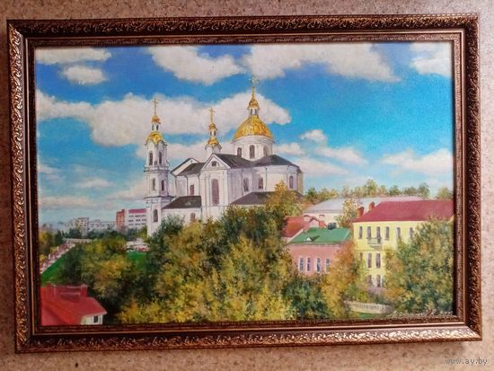 Левшицкий "Успенский собор", Витебск. 40х60см. х.м. 2023г.
