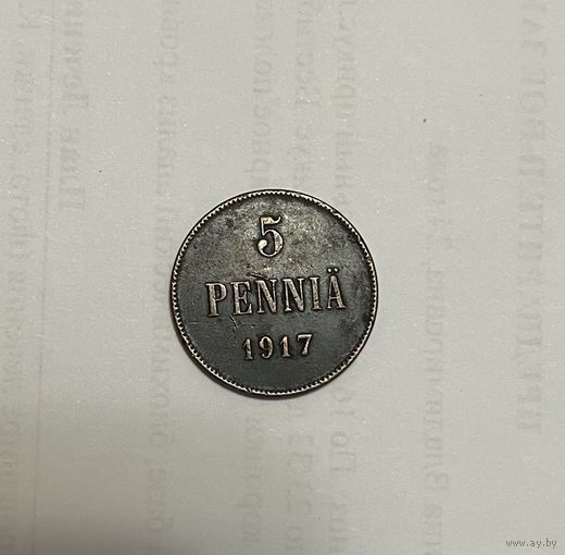 Монета. 5 пенни, 1917 г., российская Финляндия
