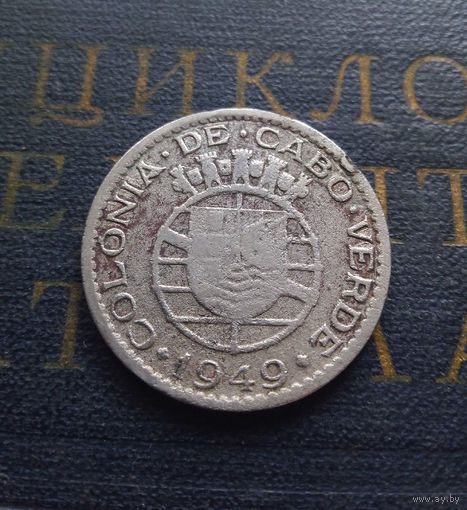 1 эскудо 1949 Кабо-Верде #01