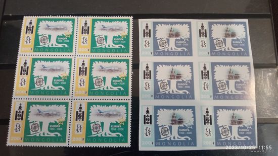 Монголия  50 лет европейской марке  2006г.  MNH