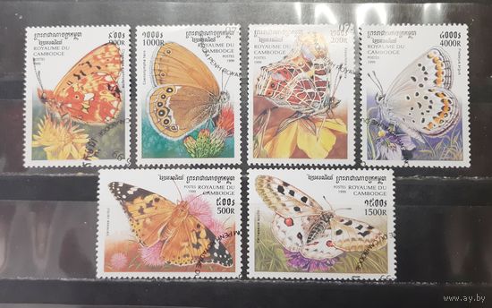 Камбоджа. 1999 год. Фауна. Бабочки (1352)
