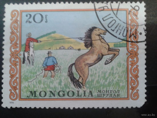 Монголия 1976 живопись, конь