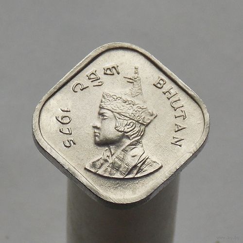 Бутан 5 четрумов 1975