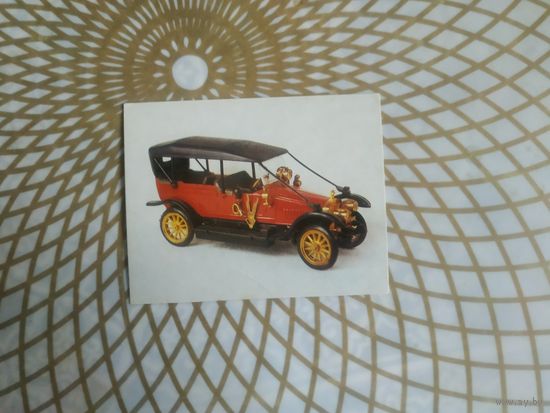 Мини-открытка СССР 1985 год.   Чистая. Н.Гуров.  Состояние на скане.