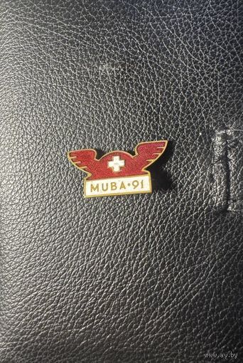 Значок Швейцарский. Логотип швейцарской выставки MUBA 1991г