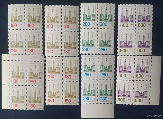 Беларусь 1995 8кв. блока, разновидность цвет номинала 180 всех кв. и цв. изображения , в УФО разный цвет бумаги с обратной стороны .