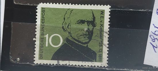 РАСПРОДАЖА ГЕРМАНИЯ 1961г. Полная серия. Гаш.