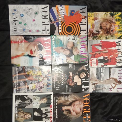 VOGUE Cosmopolitan Журналы глянцевые ELLE ВОГ Космополитен Мода Стиль Гламур