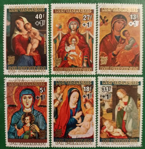 Бурунди 1977. Иконопись. Рождество. Полная серия