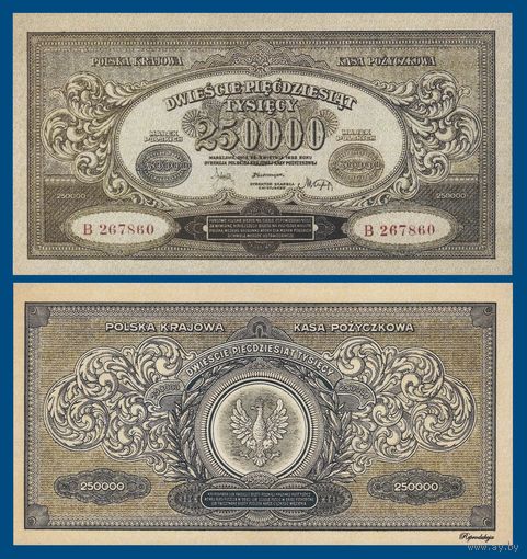 [КОПИЯ] Польша 250 000 марок 1923 г.