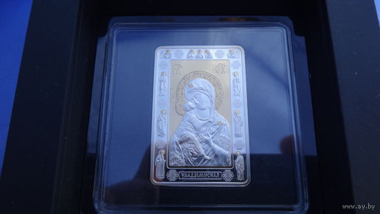 Икона Пресвятой Богородицы Владимирская , Ікона Прасвятой Багародзіцы Уладзімірская  , 20 рублей , серебро , 2012 год. В оригинальном банковском футляре НБ РБ !