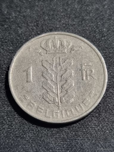 Бельгия 1 франк 1963 (BELGIQUE)