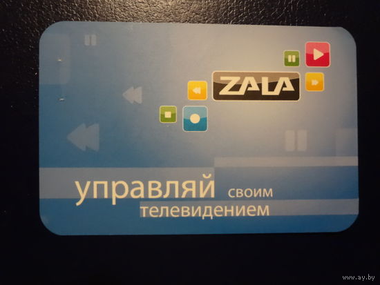 Календарик 2011 г. ZALA. Управляй своим телевидением.