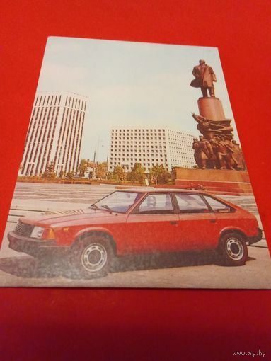 Календарик 1987г.
