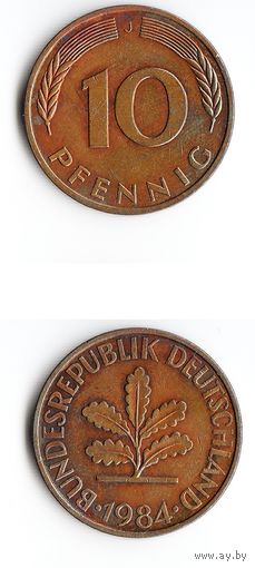 10 пфеннигов Германия 1984 года(J)