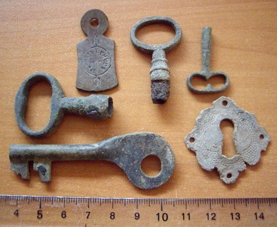 Ключики 11 предметов