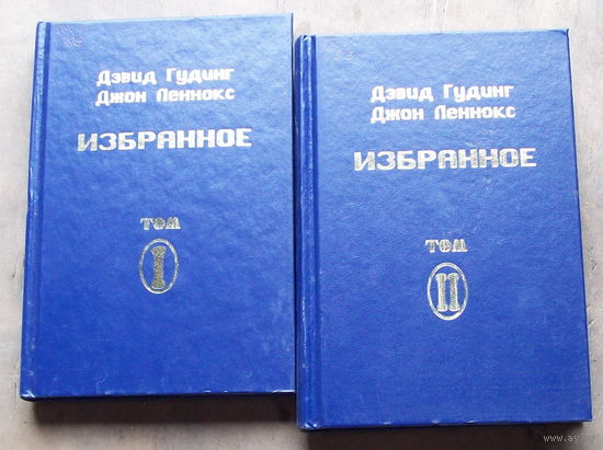 Культовая литература