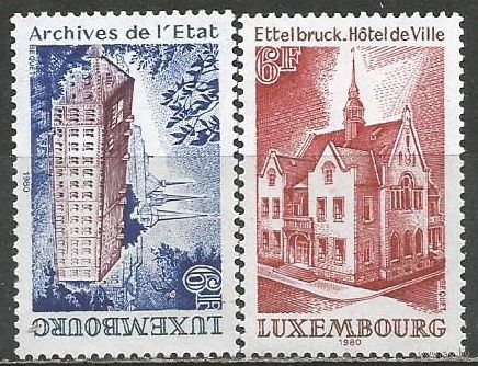 Люксембург. Исторические здания. 1980г. Mi#1007-08. Серия.