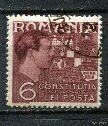 Королевство Румыния - 1938 - Король Румынии Кароль II 6L - [Mi.550] - 1 марка. Гашеная.  (Лот 56Gd)-T2P9