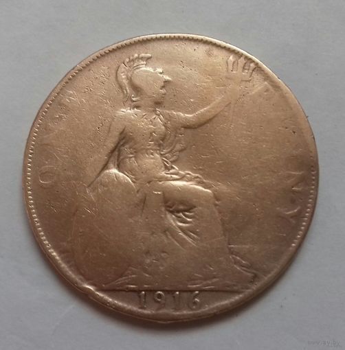 1 пенни, Великобритания 1916 г., Георг V
