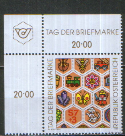Полная серия из 1 марки 1992г. Австрия "День печати" MNH