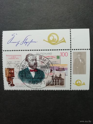 Германия. 1997 Марка "100 лет со дня смерти Генриха фон Стефана" (гашеная с клеем) Mi.1912 каталог 0.90 евро