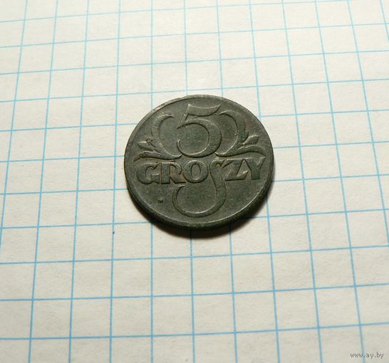2 гроша 1928 Речь Посполита