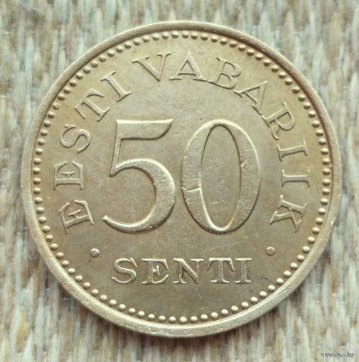 Эстония 50 центов 1936 года. Предложи свою цену или обмен!