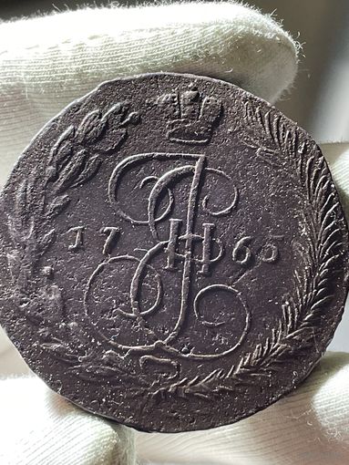 5 копеек 1765 ЕМ без МЦ.Кладовая.Диаметр.Состояние!