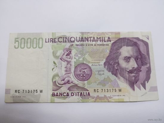 50000 лир 1992г,Италия