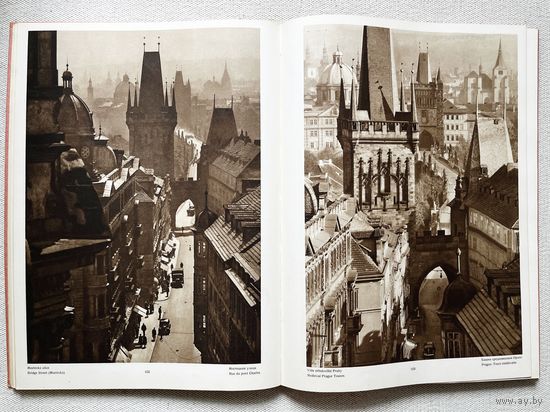 Книга Архитектура Праги 1948г твердый переплет