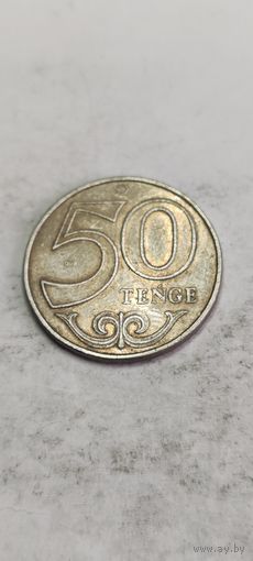 Казахстан 50 тенге 2019
