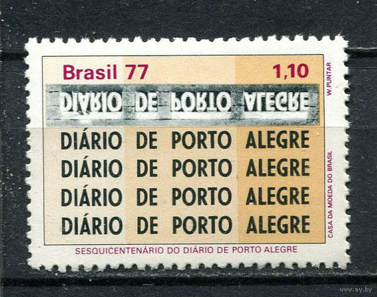 Бразилия - 1977 - Газета Порту-Алегри - [Mi. 1596] - полная серия - 1 марка. MNH.  (Лот 64HF)-T41P22