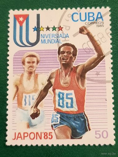 Куба 1985. Универсиада Япония-85. Марка из серии