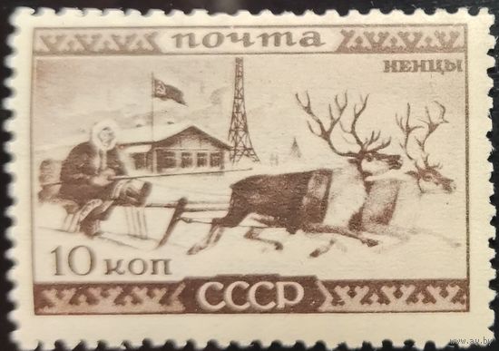 СССР-1933 Народы СССР