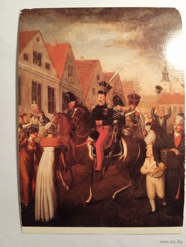 Наполеоника. Гладыш. Въезд генерала Дамбровского в Познань в 1806 г. Издание Польши