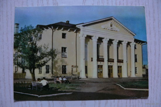 1966; Шушенское. Районный Дом культуры; чистая (изд. "Известия").