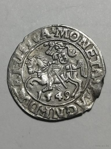 Полугрош 1549
