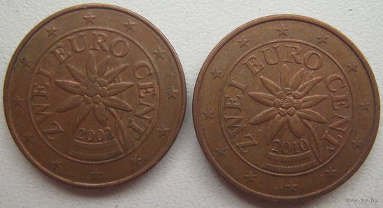 Австрия 2 евроцента 2002, 2010 гг. Цена за 1 шт.