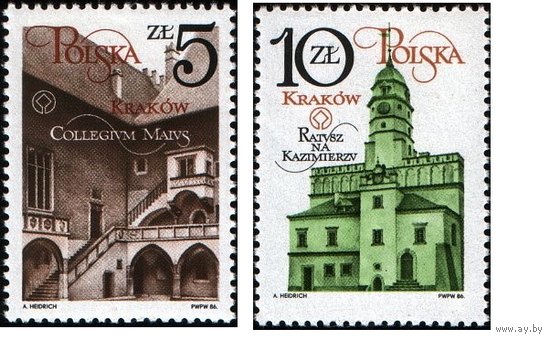 Польша 1986 Памятники Кракова Ратуша ** Архитектура
