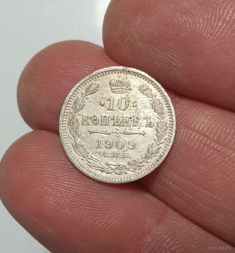Монета 10к.