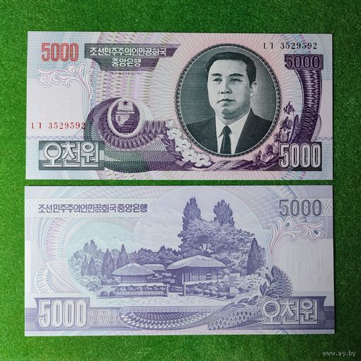 Северная Корея 5000 вон 2006г. UNC