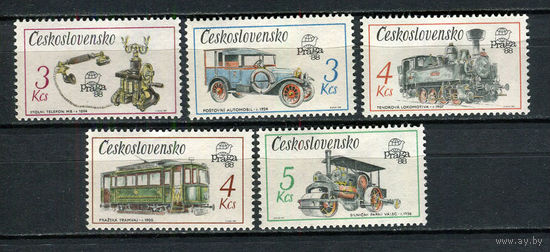 Чехословацкая Социалистическая Республика - 1987 - Филателистическая выставка Прага 88. Техника - [Mi. 2911-2915] - полная серия - 5 марок. MNH.  (Лот 57JL)-TG2P40