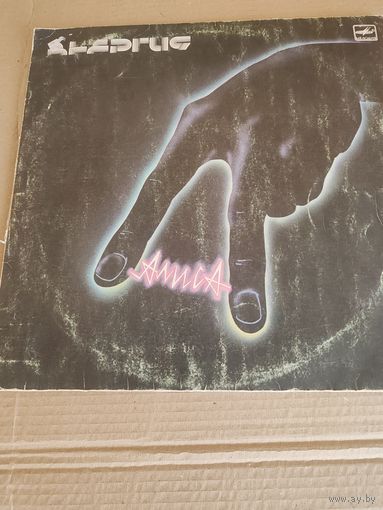 Виниловая пластинка группы Алиса Энергия