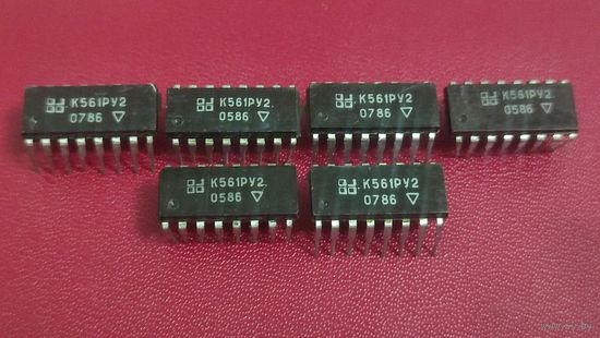Микросхема К561ру2