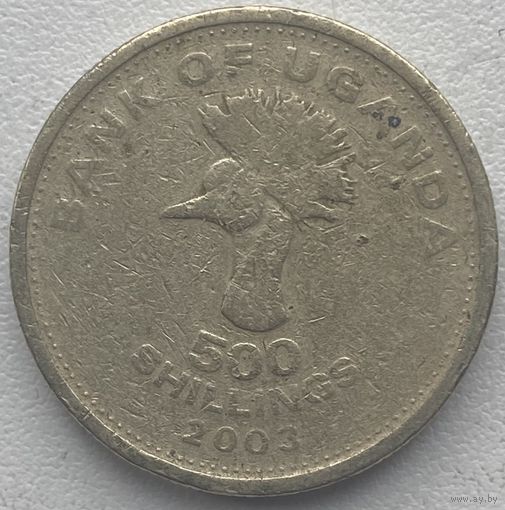 Уганда 500 шиллингов 2003 г.