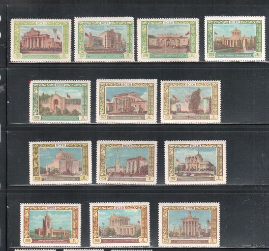 СССР-1956, (Заг.1778-1790)  * , Сельхозвыставка(полная серия)