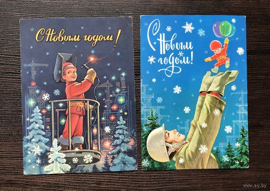 Зарубин В. С Новым годом! Цена за все