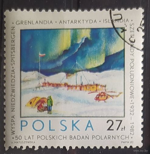 Польша 1982 50л экспедиции.