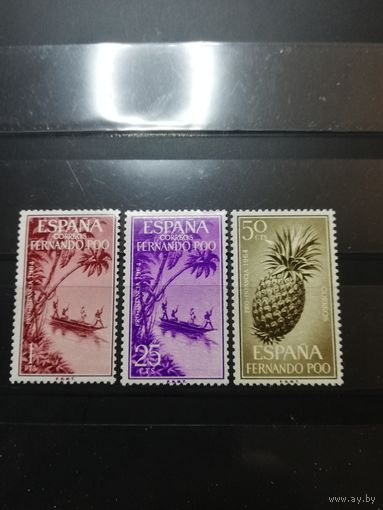 Фернандо по 1964